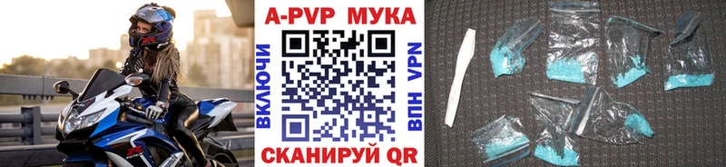  КОКАИН Кизляр