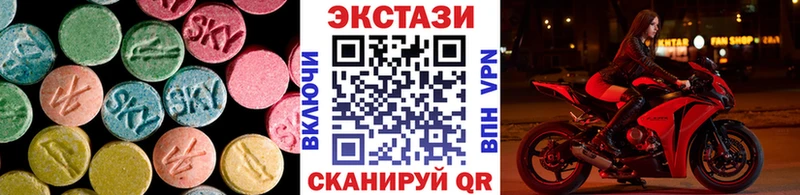 ОМГ ОМГ онион  Кизляр  Ecstasy MDMA  как найти  