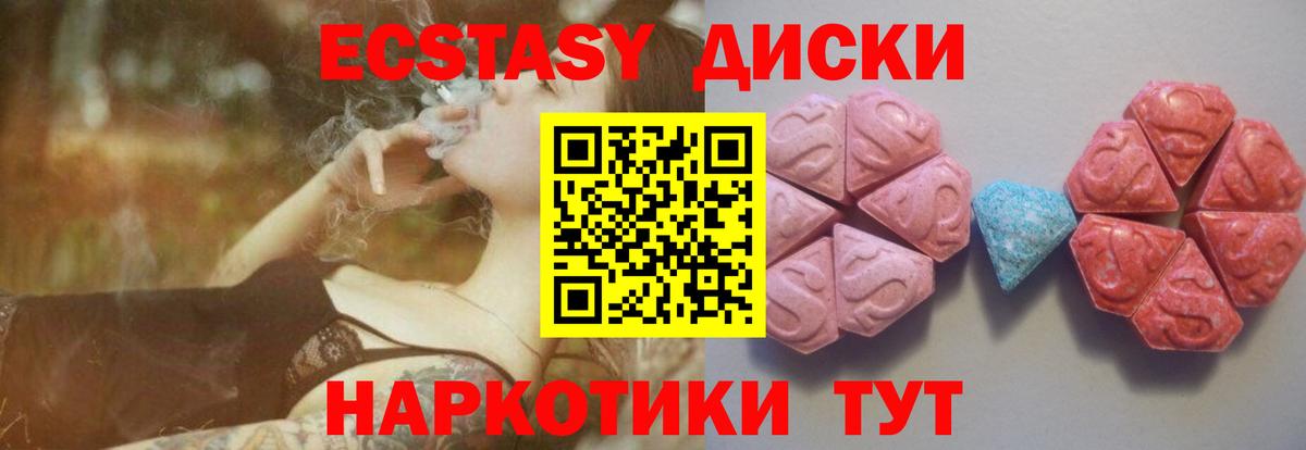 Канабис Кизляр