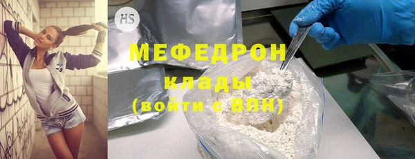 гидропоника Михайловск