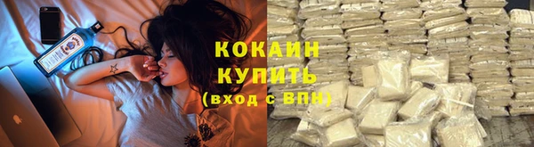 гидропоника Михайловск
