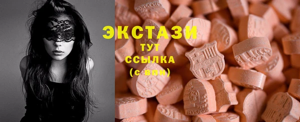 стаф Михайлов