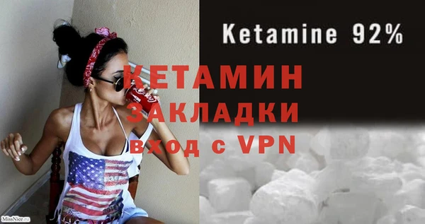 гидропоника Михайловск