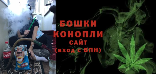 мефедрон мука Михайловка
