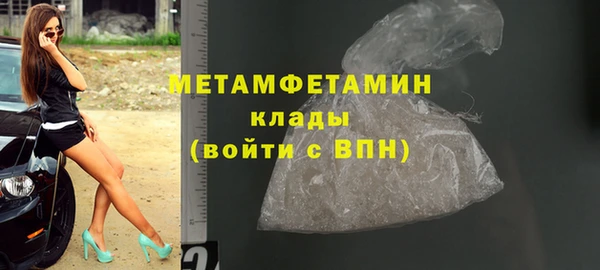 стаф Михайлов