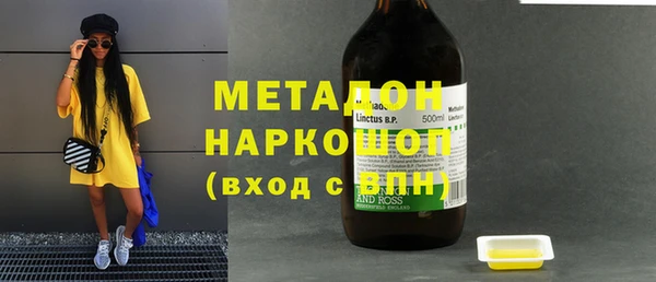 стаф Михайлов