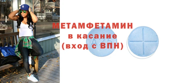 гидропоника Михайловск