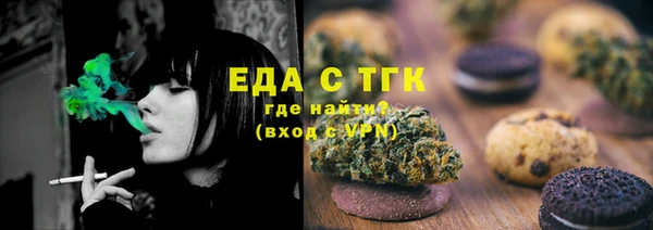 дживик Наволоки