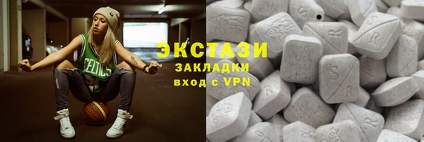 мефедрон мука Михайловка