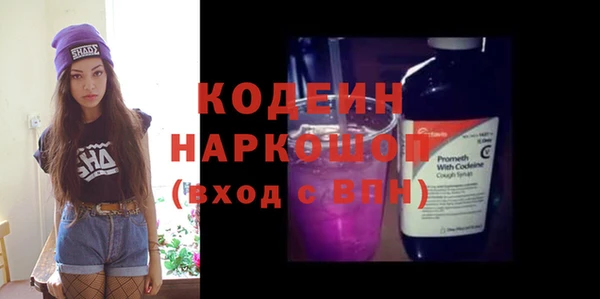 гидропоника Михайловск