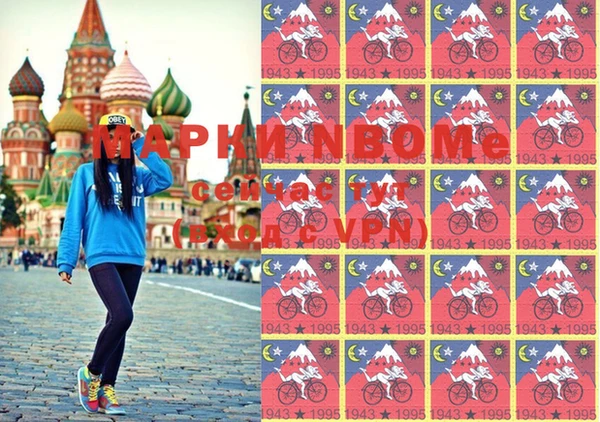 стаф Михайлов