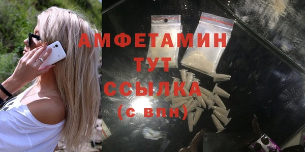 круглые Братск