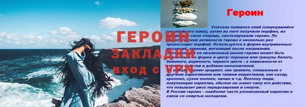 соль ск Кущёвская