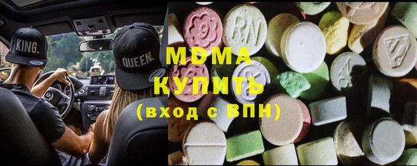 гидропоника Михайловск