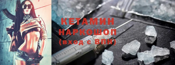 гидропоника Михайловск