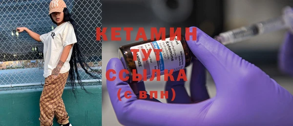 стаф Михайлов