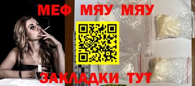 ECSTASY Будённовск