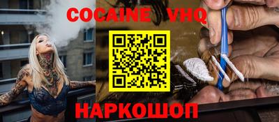 ECSTASY Будённовск