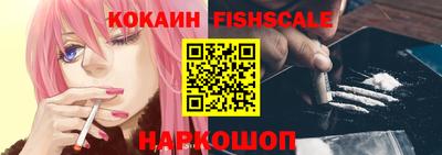 ECSTASY Будённовск