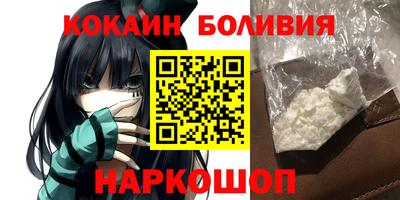 альфа пвп VHQ Азнакаево
