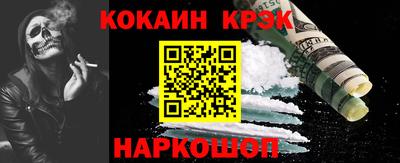мет Бугуруслан