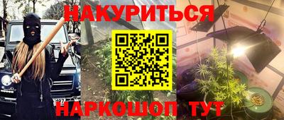 ECSTASY Будённовск