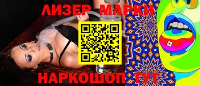 ECSTASY Будённовск