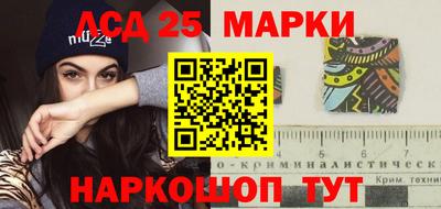 ECSTASY Будённовск