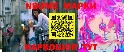 MDMA Premium VHQ Бузулук