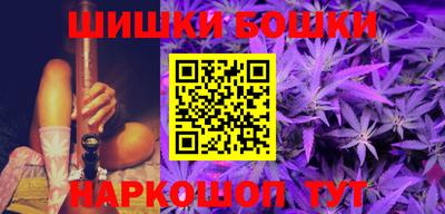 MDMA Premium VHQ Бузулук