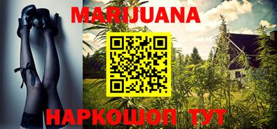 MDMA Premium VHQ Бузулук