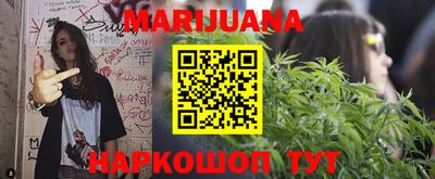 мет Бугуруслан