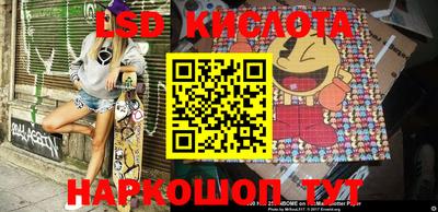 мет Бугуруслан