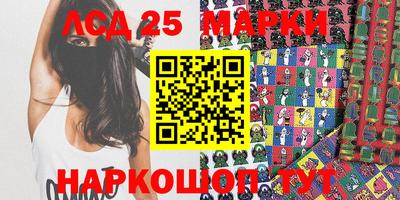 мет Бугуруслан