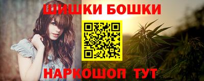 сатива Абинск