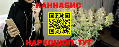 мет Бугуруслан