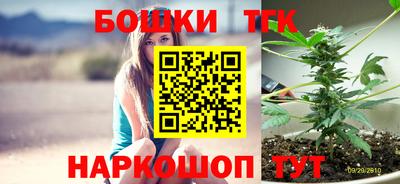 MDMA Premium VHQ Бузулук