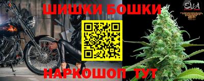 MDMA Premium VHQ Бузулук