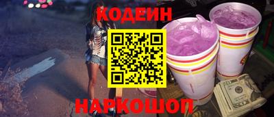 ECSTASY Будённовск