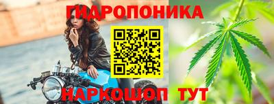 мет Бугуруслан