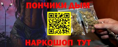 MDMA Premium VHQ Бузулук