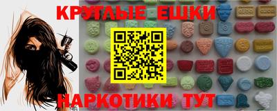 мет Бугуруслан