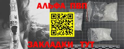 ECSTASY Будённовск