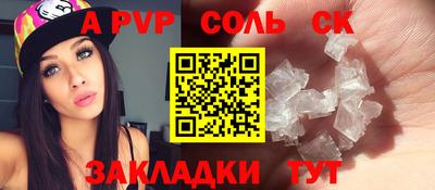 мет Бугуруслан