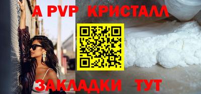 MDMA Premium VHQ Бузулук