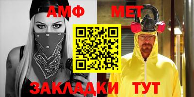 MDMA Premium VHQ Бузулук