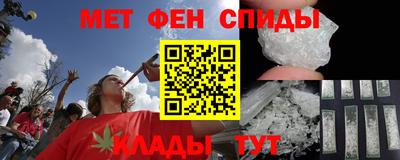 MDMA Premium VHQ Бузулук
