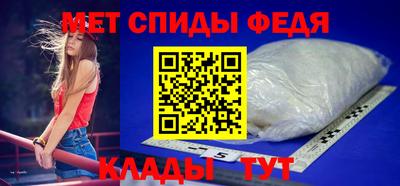 MDMA Premium VHQ Бузулук