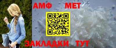 MDMA Premium VHQ Бузулук