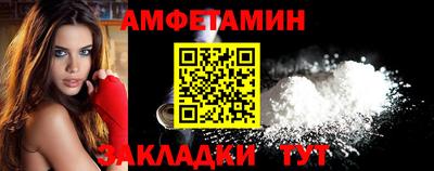 MDMA Premium VHQ Бузулук